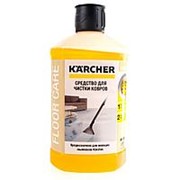 Средство для чистки ковров Karcher Carpet cleaner liquid RM 519
