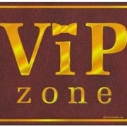 VIP-сервис фото