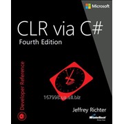 CLR via C# (Developer Reference) фото