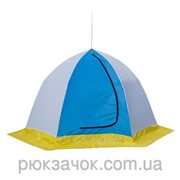 Палатка зимняя зонт, для зимней рыбалки на алюминиевом каркасе СТЭК ELITE 2 местная