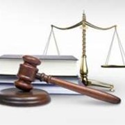 РЕГИСТРАЦИЯ ООО,СПД,ЧП и др. фото