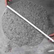 Бетон добавки воронеж купить бетон из рощино