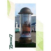 Вращающиеся тумбы фото