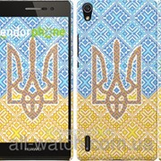 Чехол на Huawei Ascend P7 Герб Украины 2 “2270c-49“ фотография