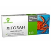 Хитозан с витаминами Код: 020189