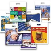 Полиэтиленовые пакеты с логотипом Киев, Винница, Донецк, Днепропетровск, Луганск, Чернигов, Запорожье, Крым, Львов, Черкассы, Ровно, Тернополь, Луцк, Черновцы, Херсон, Харьков, Ивано-Франковск, Закарпатье, Житомир, фото