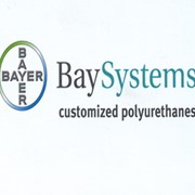 Пенополиуретановые системы компании Bayer торговой марки Baymer для производства напылительной теплоизоляции