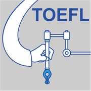 Подготовка к сдаче TOEFL с носителем языка фото