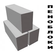 Пенобетонные блоки от производителя Донецк, пеноблок, купить, цена, фото. фото