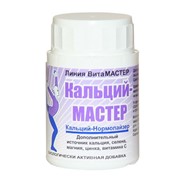 Биопродукт Кальций-Мастер фото