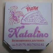 Упаковка картонная для пиццы 350*350*35, Украина