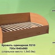 Кровать односпальная с ящиками (доставка по краю) фото