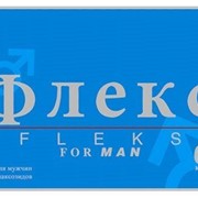 Капсулы для мужчин “флекс“ - 6 капсул (400 мг.) + 1 капсула (400 мг.) в подарок Восток Флекс №7 фотография