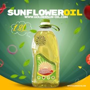 Sunflower Oil GoldenSun 1,8L  Подсолнечное масло фото