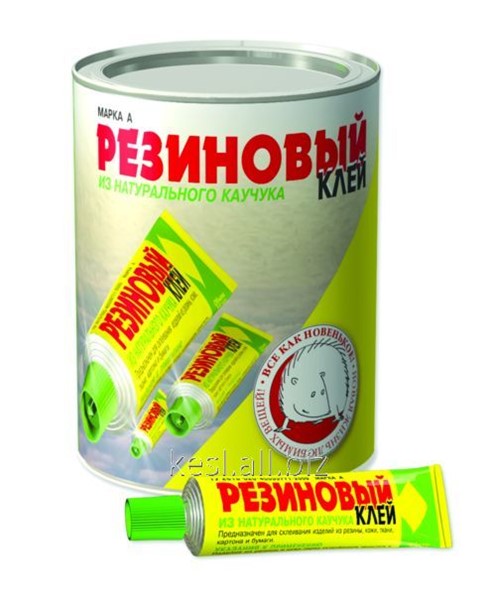 Клей Резиновый Марки А ГОСТ 2199-78 В Новосибирске (Клей) - КЕСЛ.