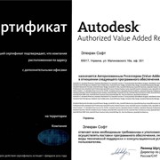 Обучение Autodesk Inventor фото