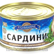 Рыбные консервы сардина ТМ “Fishmarine“ фото