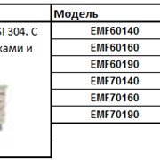 Рабочий стол нержавеющая сталь AISI 304 с двумя полками,с ящиками и бортиком фото