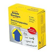 Avery Zweckform Этикетки-точки Avery Zweckform в диспенсере, стрелка, сине-желтые, d-19 мм, 250 штук, 1 рулон фотография