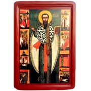 Икона святого Василия Великого (копия древней украинской иконы XVI ст.) фотография