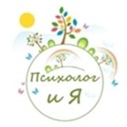 Студия психологии.Киев.Психология, которая действительно помогает.Студия психологии фото