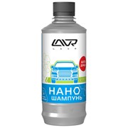 Наношампунь LAVR Nano Shampoo 310 мл