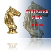 Фигурка пластиковая F119G Статуэтка лошадь, голова серебро фотография