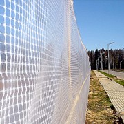Пленка полиэтиленовая армированная фото