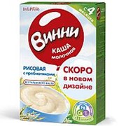 Винни Каша ВИННИ Рисовая сухая молочная с 4мес (пач 200г/12)