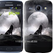 Чехол на Samsung Galaxy Core i8262 Воющий волк 934c-88 фотография