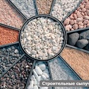 Дрова колотые,дрова в сетках,дрова в сетках