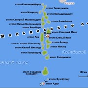 Тур Мальдивы
