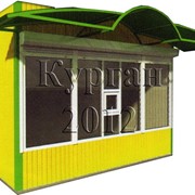Строительство торговых павильонов в Харькове фотография