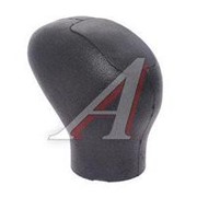 Рукоятка КАМАЗ,MAN,IVECO рычага опоры переключения передач ZF фото