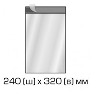 Курьерский полиэтиленовый пакет 240х320 мм. + 40 мм.(клапан) 1000 шт фото