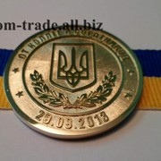 Медаль из золота, серебра на заказ