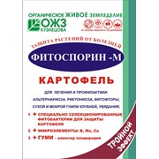 Биофунгицид Фитоспорин-М Картофель (паста)