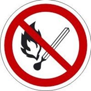 Знак Запрещено открытое пламя. Запрещено курение фото