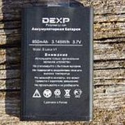Аккумулятор для телефона DEXP Larus V1 Original фото