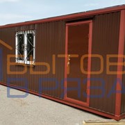 Блок-контейнер БК-01 ДВП, цвет “шоколад“ RAL 8017 фото