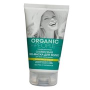 Маска-био для волос Organic People оливковая фото