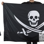 Флаг Пиратский с черепом и саблями 90х135 см фото