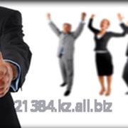 БИН, регистрация инностранных юридических лиц в качестве налогоплательщика фото