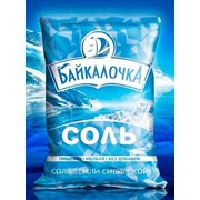 Соль пищевая, фасовка по 1 кг. “Байкалочка“ фото