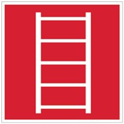 Знак пожарной безопасности Пожарная лестница