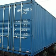 20-футовый стандартный контейнер