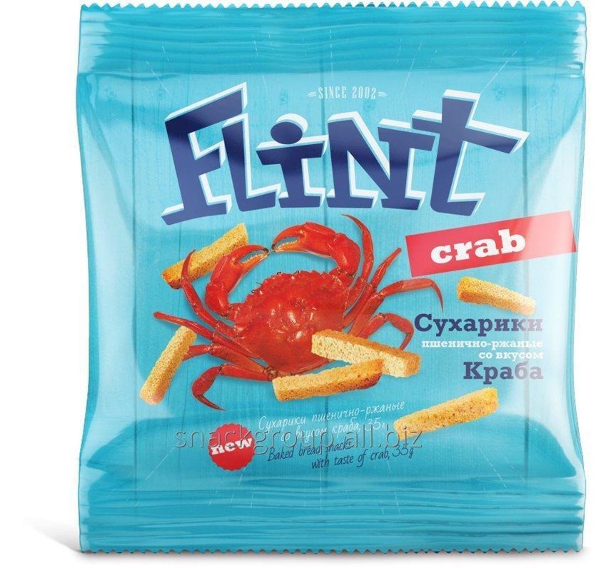 Flint кириешки