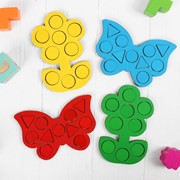 Мозаика “Бабочки и цветочки“, 15 × 10 см, набор 4 шт. фото