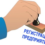 Регистрация предприятий, Севастополь фото