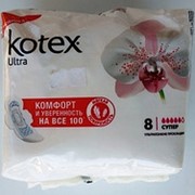 Гигиенические прокладки Kotex ультратонкие, super, 8 шт фото